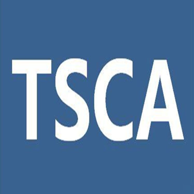 美国TSCA认证